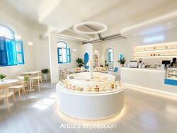 Townshend Road (D8), Retail #602748401